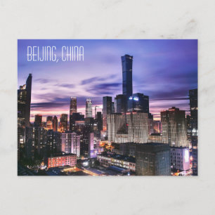 Beijing, China Briefkaart