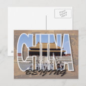 Beijing, China Briefkaart (Voorkant / Achterkant)