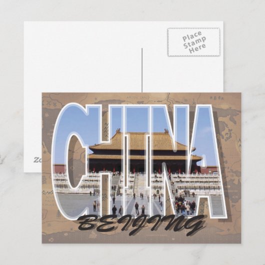 Beijing, China Briefkaart (Voorkant / Achterkant)