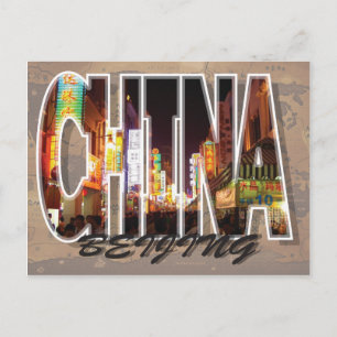 Beijing, China Briefkaart