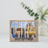 Beijing, China Briefkaart (Staand voorkant)
