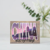 Beijing, China Briefkaart (Staand voorkant)