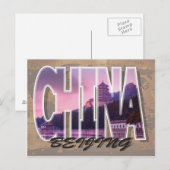 Beijing, China Briefkaart (Voorkant / Achterkant)