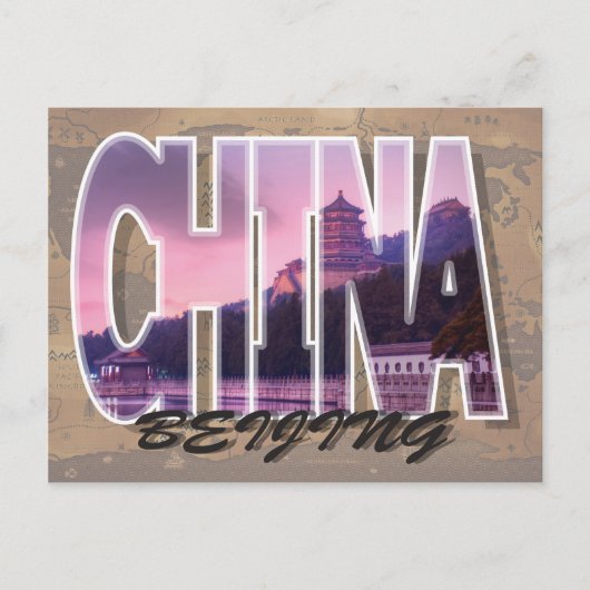 Beijing, China Briefkaart (Voorkant)