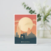  Beijing China Chinese Travel waterverf Briefkaart (Staand voorkant)