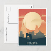  Beijing China Chinese Travel waterverf Briefkaart (Voorkant / Achterkant)