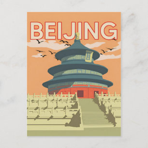  Beijing China Chinese Travel waterverf Briefkaart