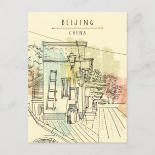  Beijing China Chinese Travel waterverf P Briefkaart