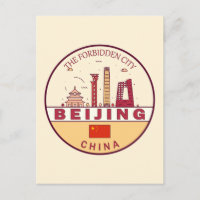 Beijing China City Skyline Embleem
