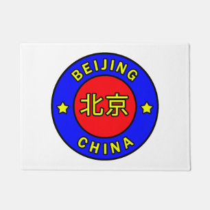 Beijing China Deurmat
