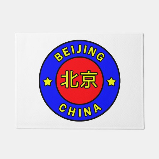 Beijing China Deurmat (Voorkant)