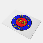 Beijing China Deurmat (Schuin)