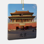 Beijing China kerstsieraad Keramisch Ornament (Rechts)