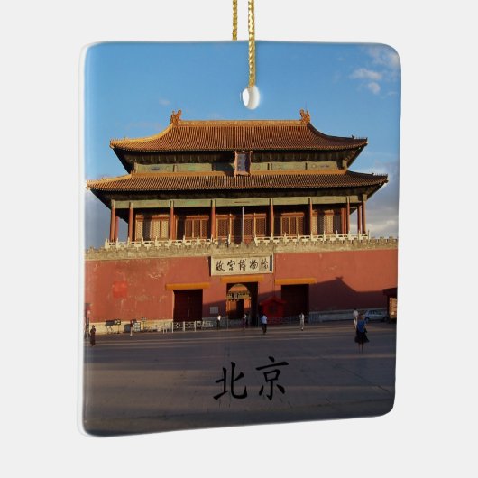 Beijing China kerstsieraad Keramisch Ornament (Rechts)