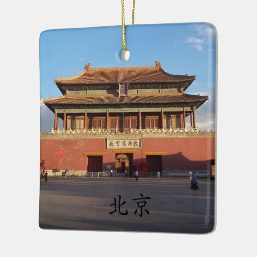 Beijing China kerstsieraad Keramisch Ornament (Links)