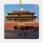 Beijing China kerstsieraad Keramisch Ornament (Voorkant)