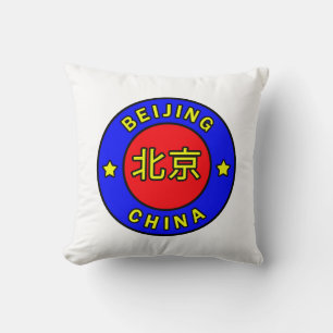 Beijing China Kussen