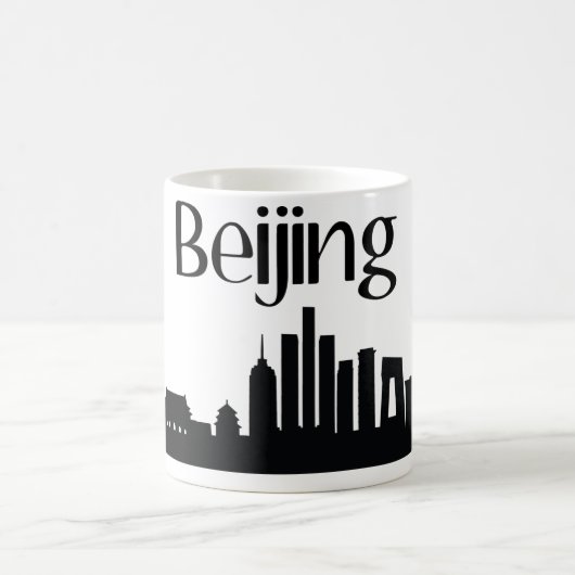 Beijing, China Landmark Gift Mok (Center)