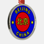 Beijing China Metalen Ornament (Rechts)
