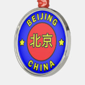 Beijing China Metalen Ornament (Links)