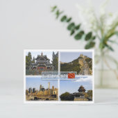 Beijing - China - Mozaïek - Briefkaart (Staand voorkant)