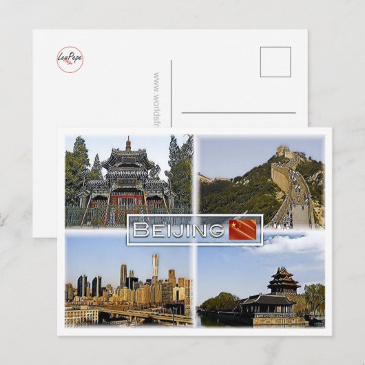 Beijing - China - Mozaïek - Briefkaart (Voorkant / Achterkant)