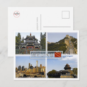 Beijing - China - Mozaïek - Briefkaart