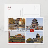 Beijing - China - Mozaïek - Briefkaart (Voorkant / Achterkant)