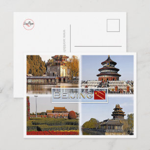 Beijing - China - Mozaïek - Briefkaart