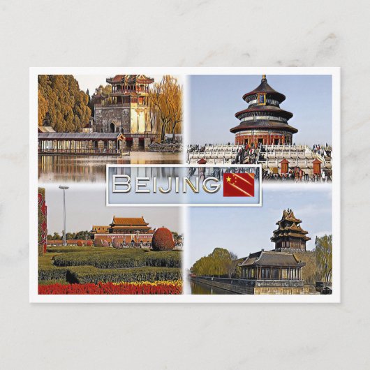 Beijing - China - Mozaïek - Briefkaart (Voorkant)