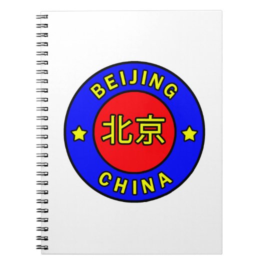 Beijing China Notitieboek (Voorkant)