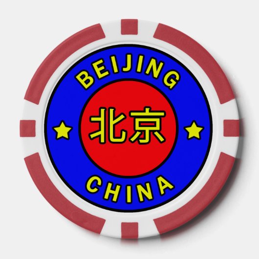 Beijing China Poker Chips (Voorkant)