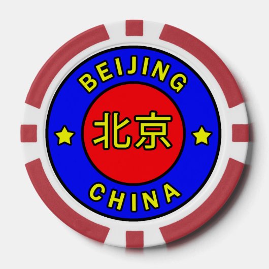 Beijing China Poker Chips (Voorkant)