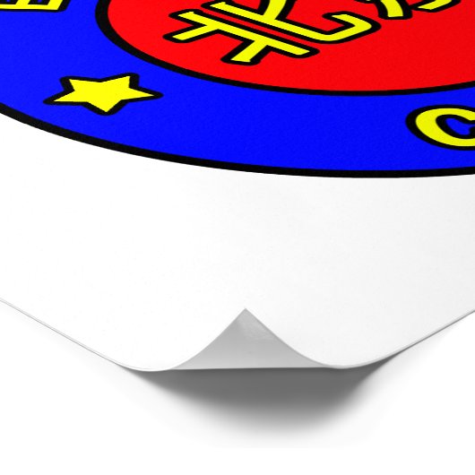 Beijing China Poster (Hoek)