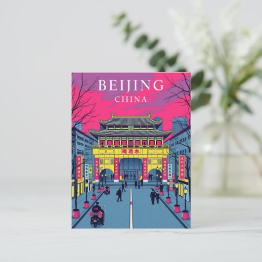 Beijing China Retro Travel Art Briefkaart (Staand voorkant)