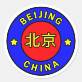 Beijing China Ronde Sticker (Voorkant)