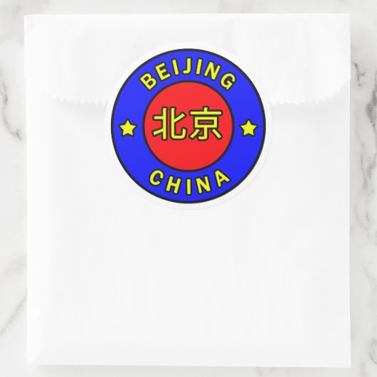 Beijing China Ronde Sticker (Tas)