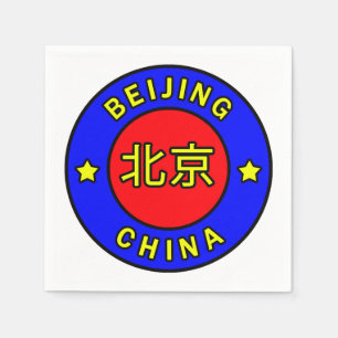 Beijing China Servetten