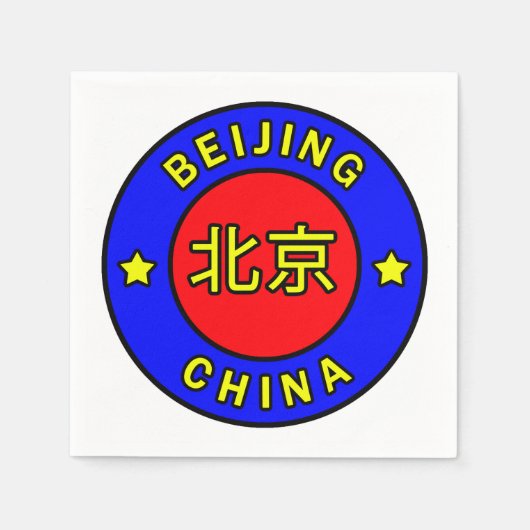 Beijing China Servetten (Voorkant)