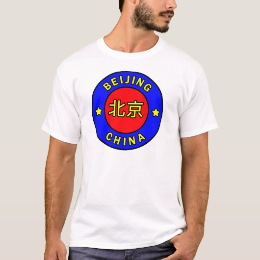 Beijing China Shirt (Voorkant)