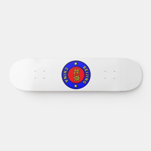Beijing China Skateboard (Horizontaal)