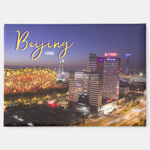 Beijing China Souvenir Peking Reis Magneet