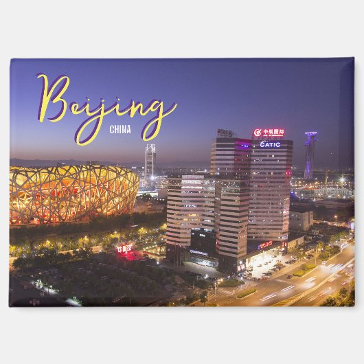 Beijing China Souvenir Peking Reis Magneet (Voorkant)