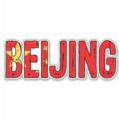Beijing China Sticker (Voorkant)