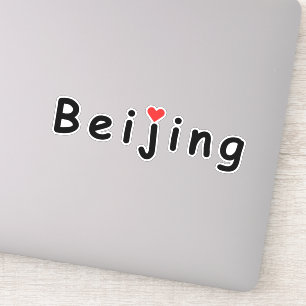 Beijing China Sticker