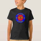 Beijing China T-shirt (Voorkant)