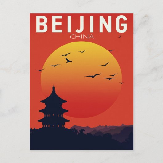 Beijing China Tempel Zonsondergang Briefkaart (Voorkant)