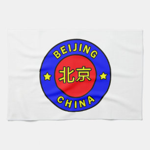 Beijing China Theedoek
