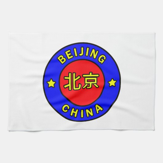 Beijing China Theedoek (Horizontaal)