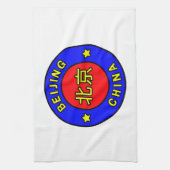 Beijing China Theedoek (Verticaal)